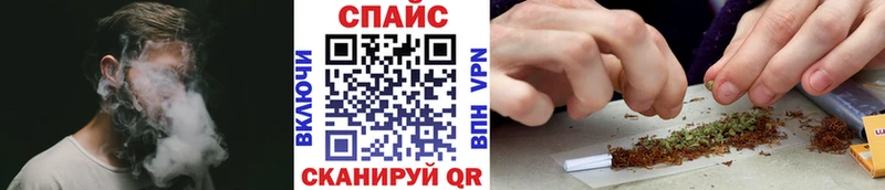 Бутират 1.4BDO  Купить где  Лыткарино 