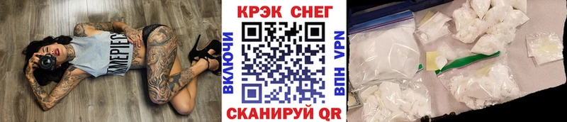 Купить где  Лыткарино  Cocaine 99% 