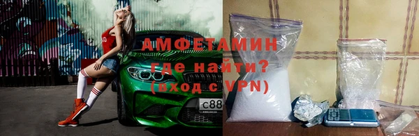 гашишное масло Краснослободск