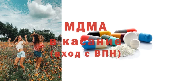 синтетический гашиш Краснотурьинск