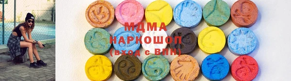 синтетический гашиш Краснотурьинск