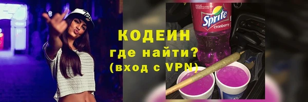 соль ск Красноперекопск