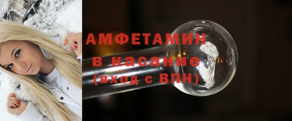синтетический гашиш Краснотурьинск