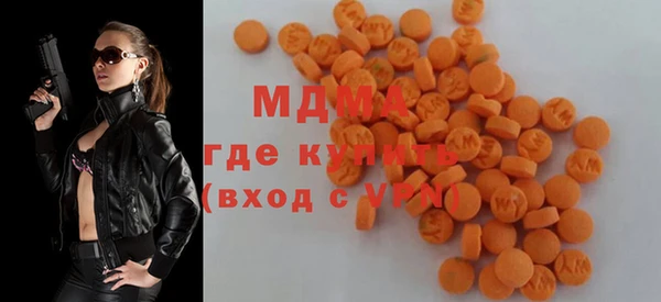 синтетический гашиш Краснотурьинск