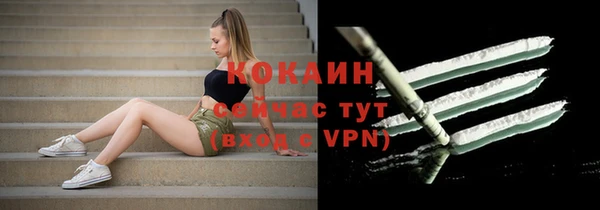 гашишное масло Краснослободск