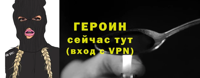 гашишное масло Краснослободск