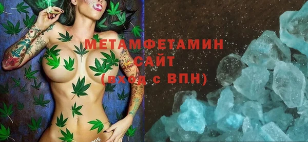 синтетический гашиш Краснотурьинск