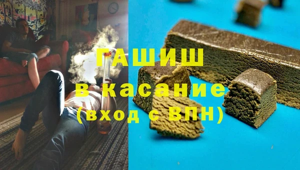 каннабис Костерёво