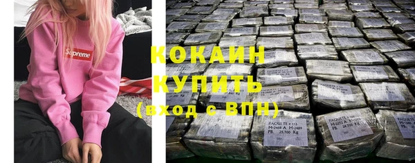 кокс Кукмор