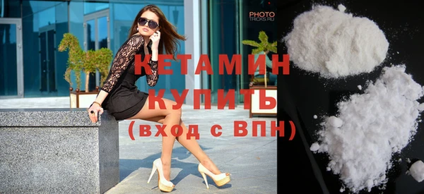 стаф Коряжма