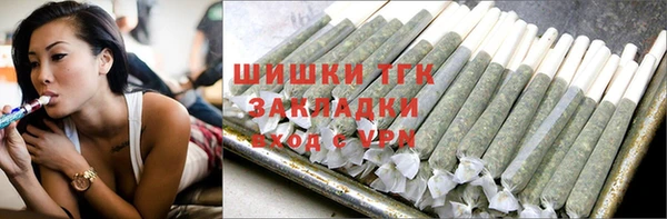 синтетический гашиш Краснотурьинск
