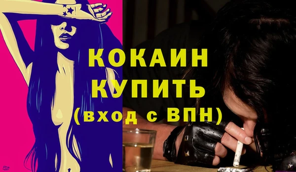 синтетический гашиш Краснотурьинск